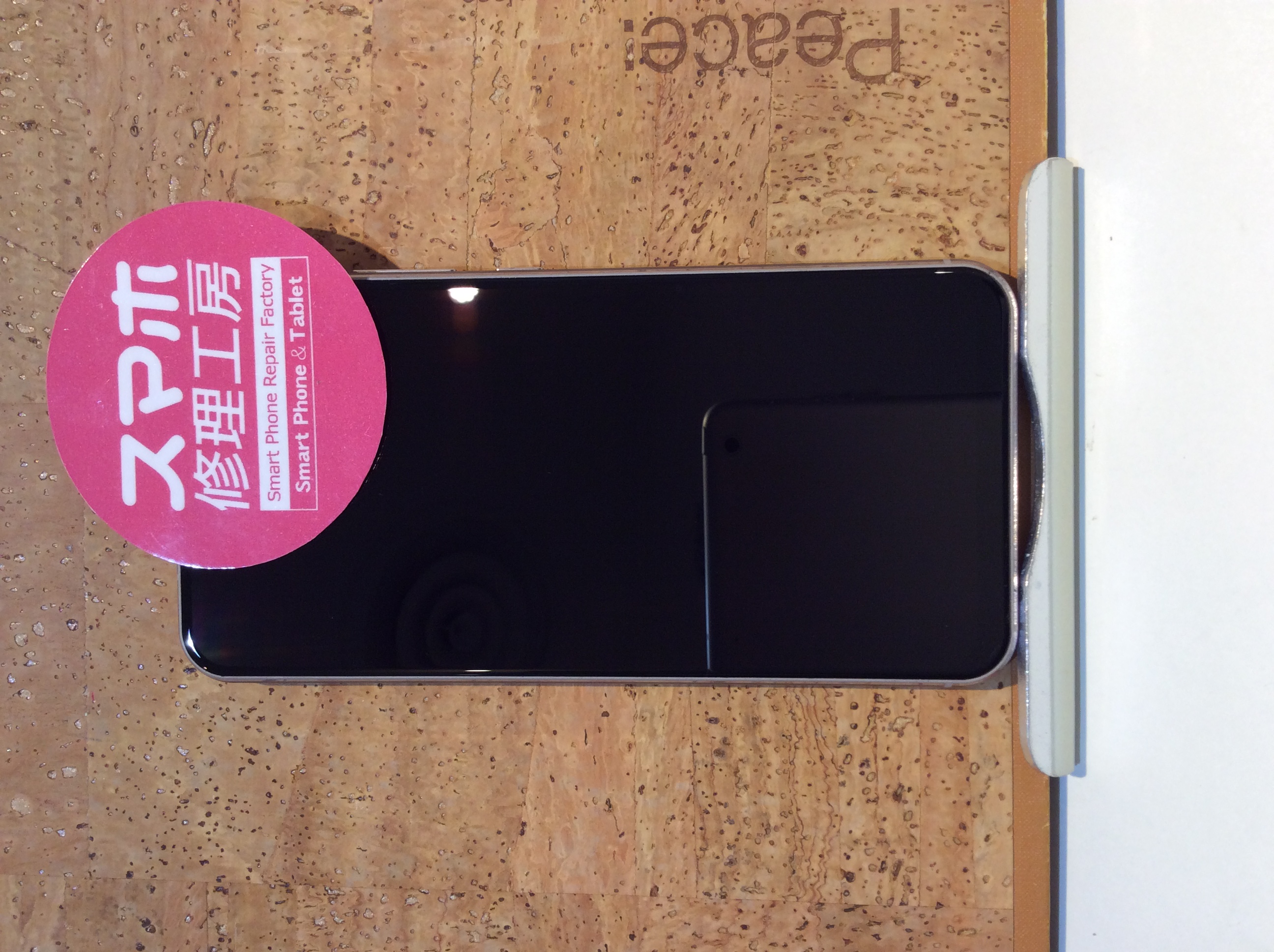 Zenfone 5Z 起動ができずバックアップもできていない…(ノД`)そんなときはスマホ修理工房 広島パルコ新館店へ！