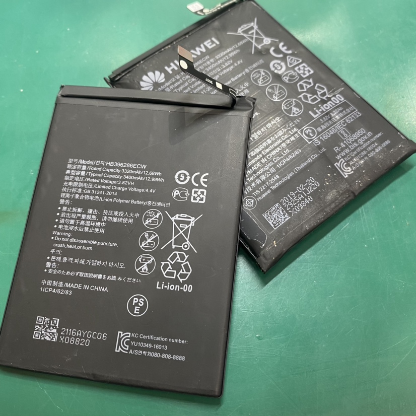 HUAWEI Nova lite3(ファーウェイ)のバッテリー膨張でお困りですか？【スマホ修理工房　池袋P'パルコ本店】