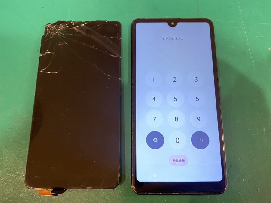 xperia ACE Ⅱの画面交換を行いました！【スマホ修理工房新宿PePe店】