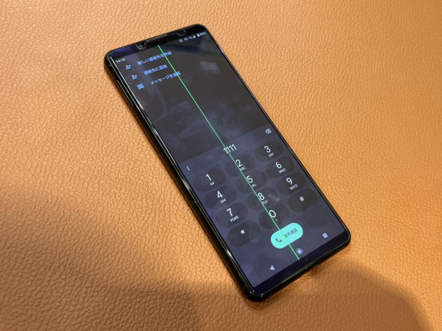 画面に線が入ってしまったXperia5Ⅱ(エクスペリアファイブマークツーの修理を行いました!