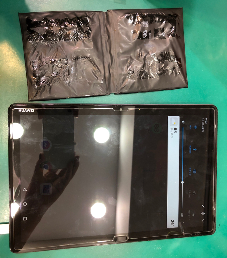 【バッテリーがパンパン】藤沢市からお越しのお客様よりHuawei MediaPad M5（ファーウェイメディアパッド)