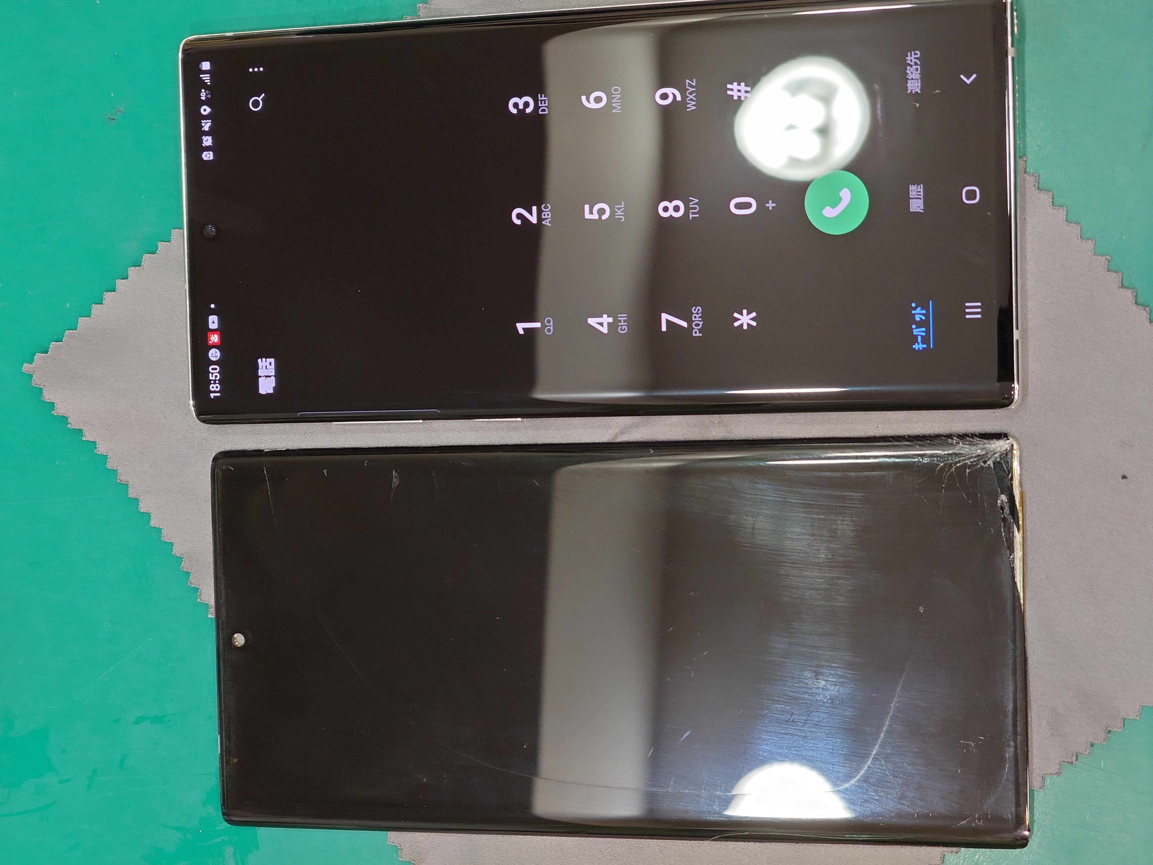 【画面交換修理】藤沢市からお越しのお客様より、Galaxy note10plus（ギャラクシー ）をお持ち込いただきました