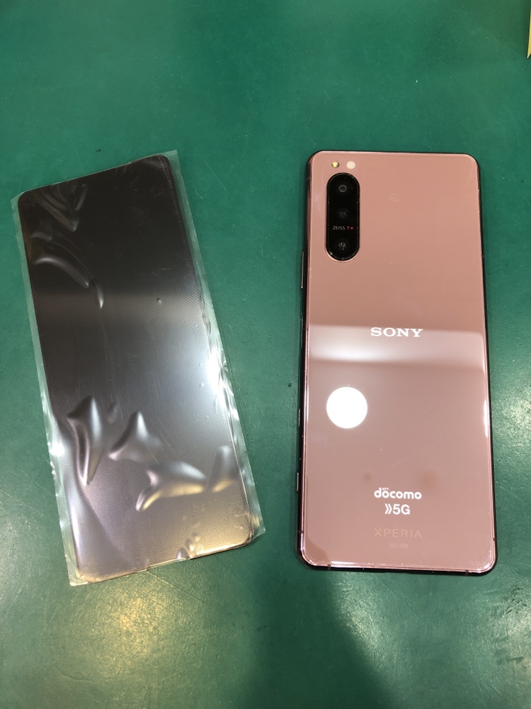 【液晶破損修理】茅ヶ崎からお越しのお客様より、Xperia5Ⅱ(エクスペリア5マークツー)をお持ち込みいただきました！【スマホ修