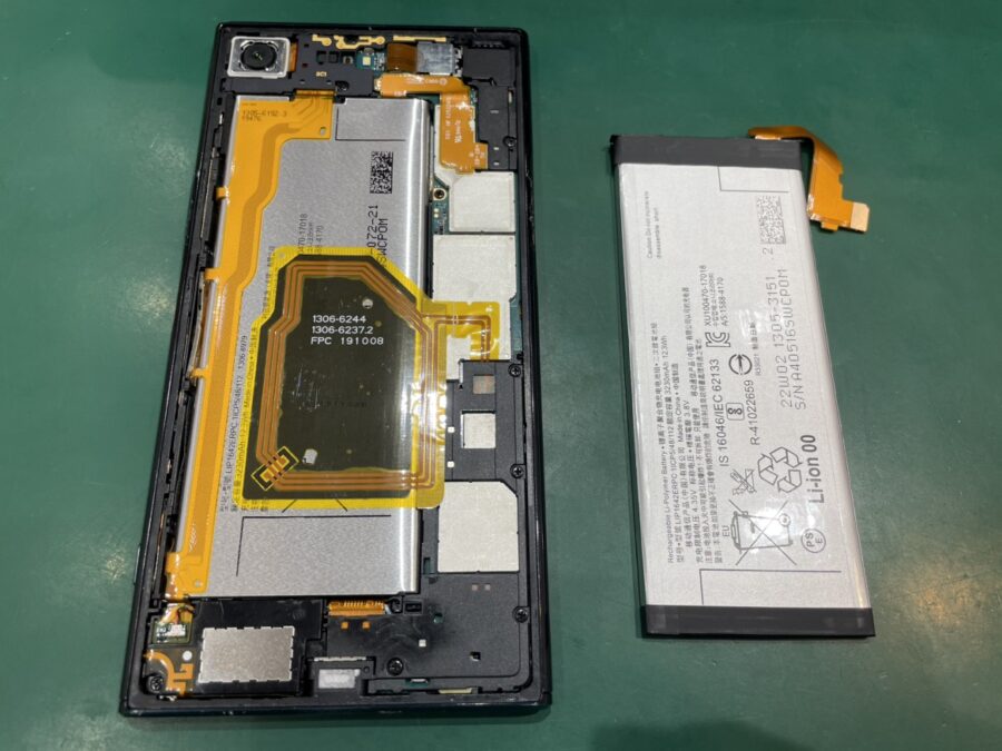 SONY XperiaXZpremium（エクスペリア SO-04J）をお持ち込み頂きました。【スマホ修理工房池袋P’パルコ店】