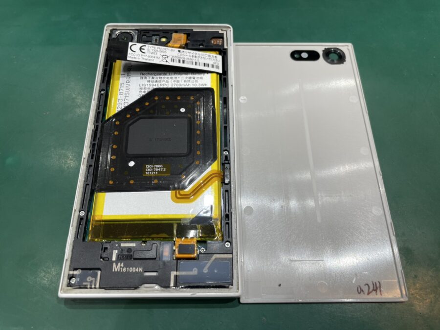 Xperia X compact（エクスペリア/SO-02J）をお持ち込み頂きました。【スマホ修理工房池袋P’パルコ店】