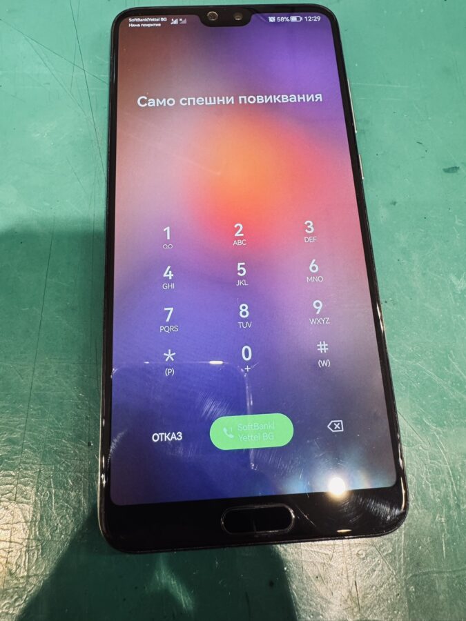 P20pro(ピートゥエンティプロ)のバッテリー交換を行いました！