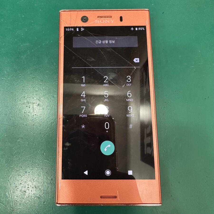 【画面交換修理】藤沢市からお越しのお客様より、XperiaXZ1(エクスペリアXZ1)をお持ち込みいただきました！