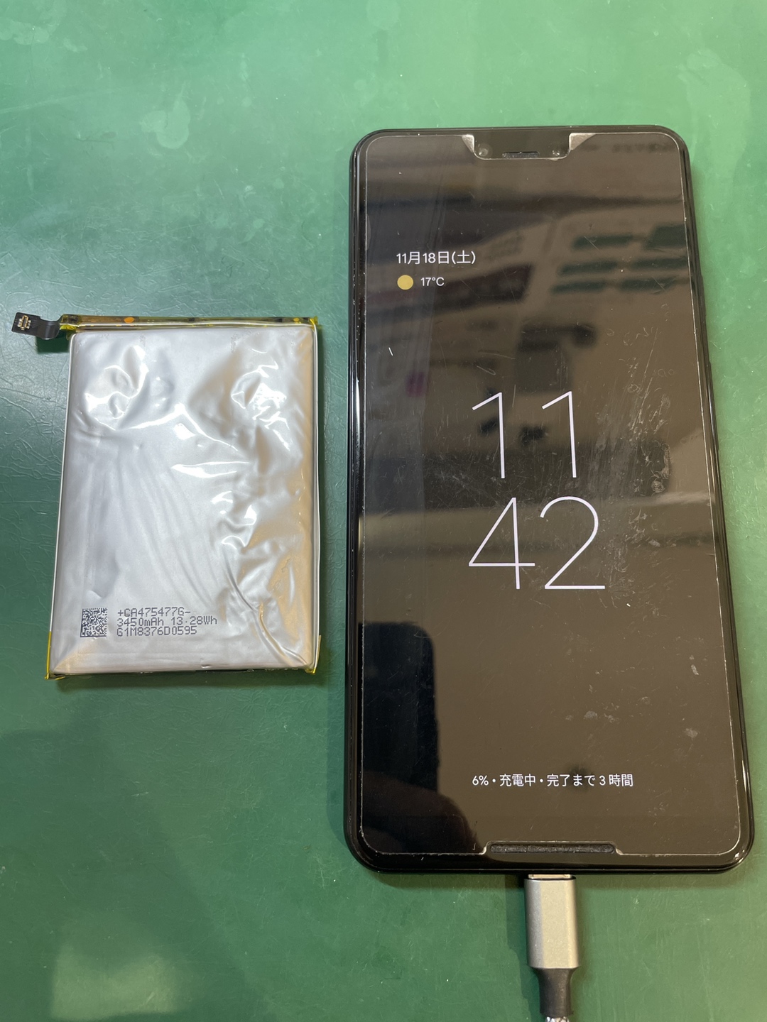 【バッテリー交換】バッテリー膨張してしまったPixel3XL(ピクセル3XL)【スマホ修理工房 横浜戸塚モディ店】