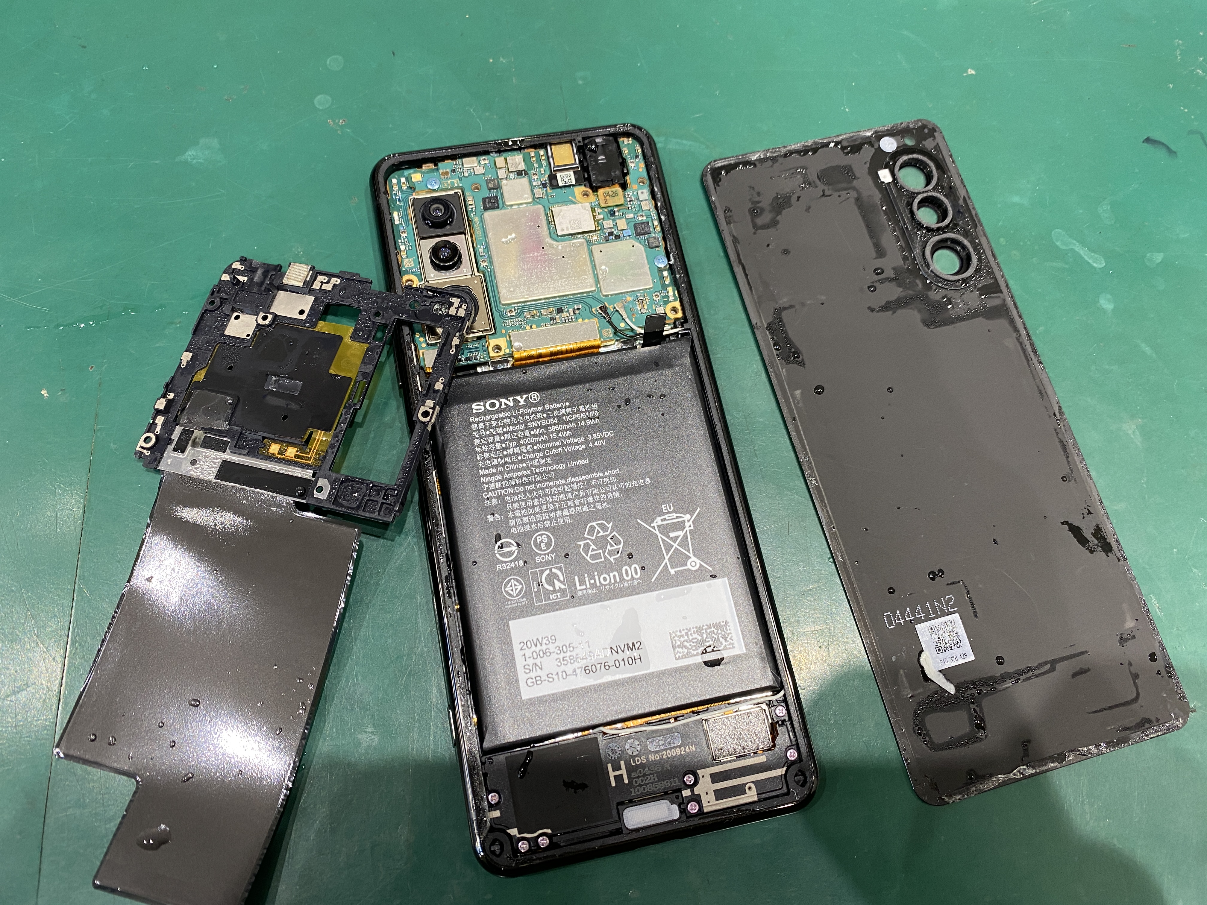 江東区東砂よりXperia5Ⅱ（エクスペリア）の水没。仕事のデーターがこの中に。。