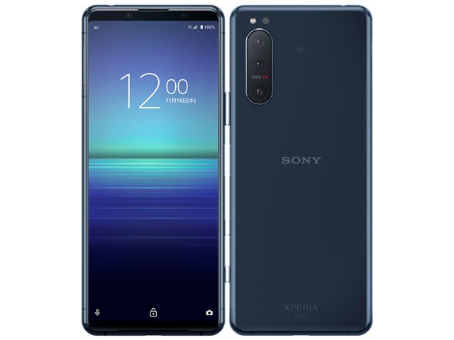 Xperia5 Ⅱ（エクスペリア）をお持ち込み頂きました。【スマホ修理工房池袋P’パルコ店】