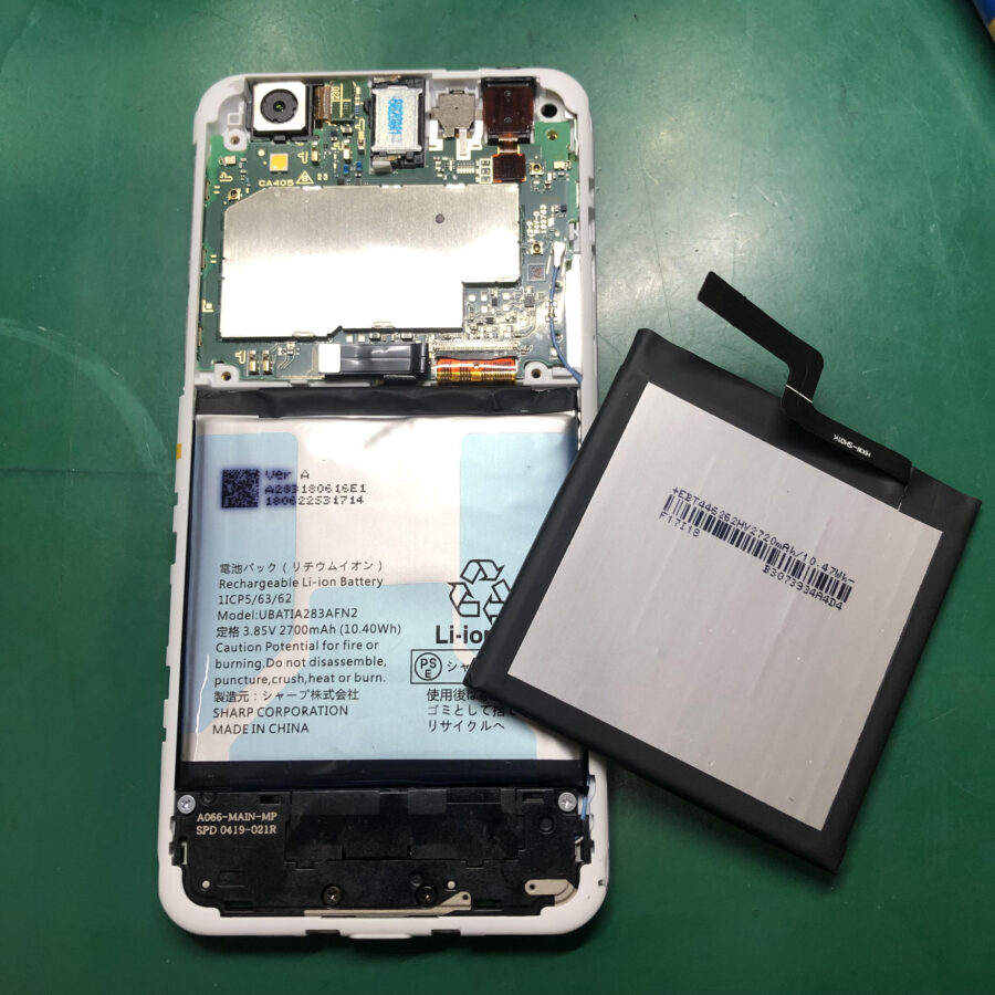 AQUOS sense（アクオス）をお持ち込み頂きました。【スマホ修理工房池袋P’パルコ店】