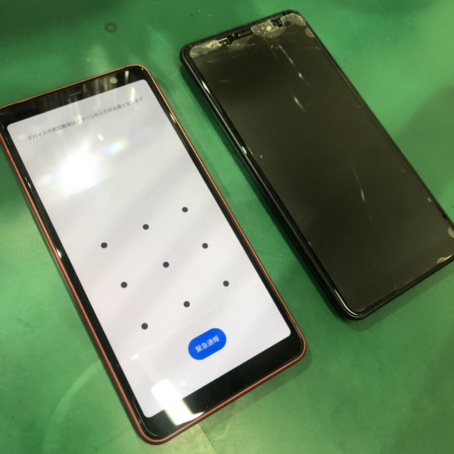 ARROWS Be4 Plusをお持ち込み頂きました。【スマホ修理工房池袋P’パルコ店】
