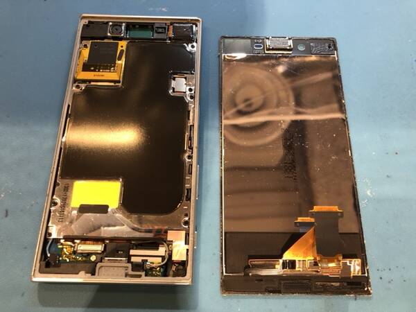 まったく起動しない。。。XperiaXZ（エクスペリア）はスマホ修理工房渋谷店でバッテリー交換をすれば復活しますよ！