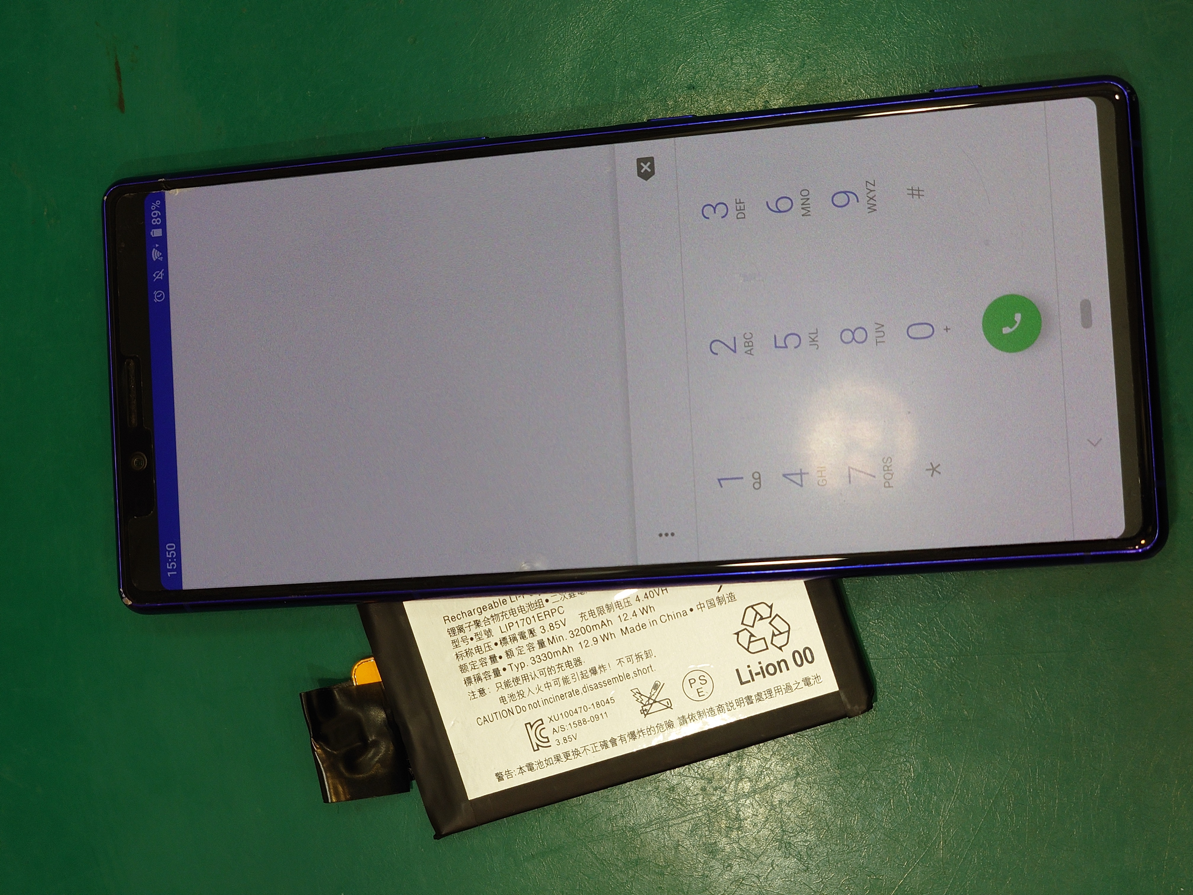 【バッテリー修理】藤沢市からお越しのお客様より、Xperia1(エクスペリア1)をお持ち込みいただきました！