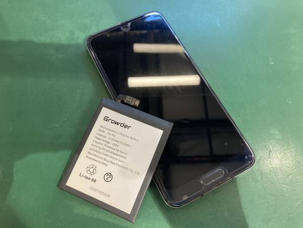 AQUOS R2(SH-03K/SHV42/706SH)のバッテリー交換ができるのはスマホ修理工房！ぜひ渋谷店へお越しください