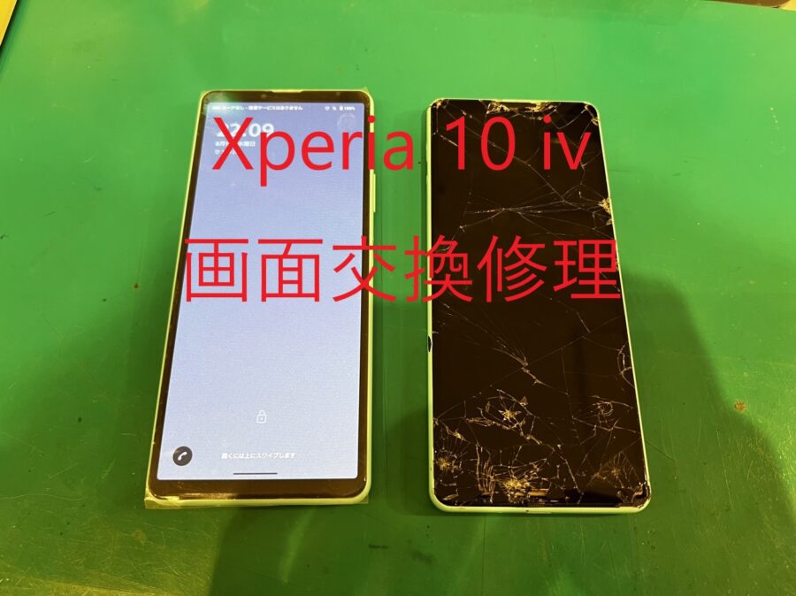 Xperia 10 iv(エクスペリアテンマークフォー)の画面交換を行いました！【スマホ修理工房　新宿PePe店】