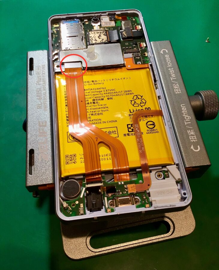 AQUOS sense7 (SH-M24)　充電不可【スマホ修理工房 東松山店】