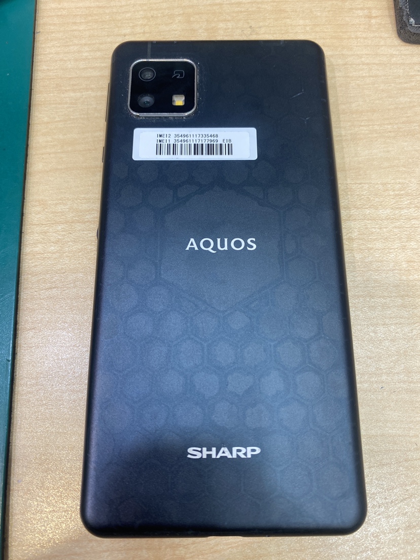 【バッテリー交換修理】藤沢市からお越しのお客様よりAQUOSsense4basic(アクオスセンス4ベーシック)をお持ち込みいた