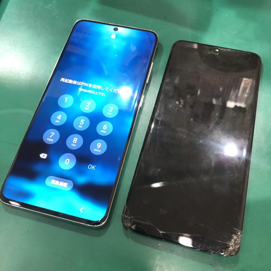 Samsung Galaxy S20 5Gをお持ち込み頂きました。【スマホ修理工房池袋P’パルコ店】