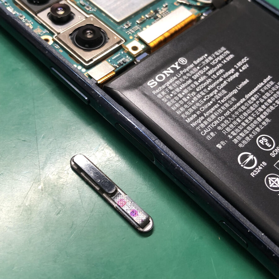 Xperia 5Ⅱ（エクスペリア）をお持ち込み頂きました。【スマホ修理工房池袋P’パルコ店】
