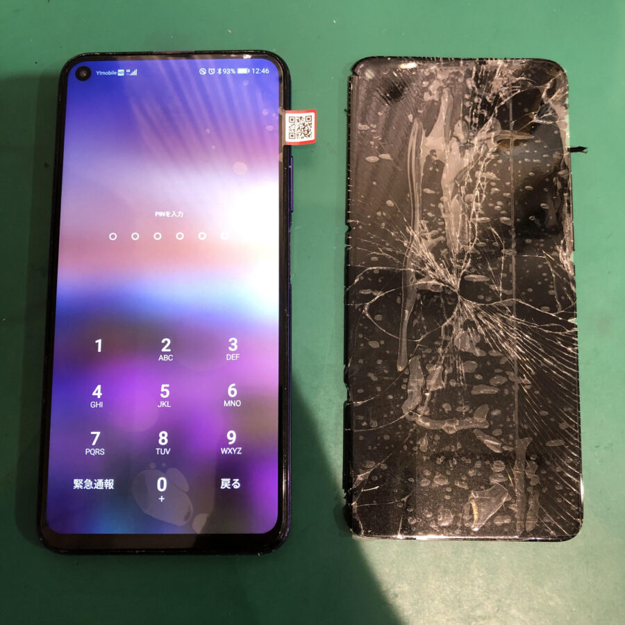 HUAWEI Nova5T（ファーウェイ）の画面割れ修理は、「スマホ修理工房　池袋P’パルコ本店」にご相談ください😊✨【池袋P'