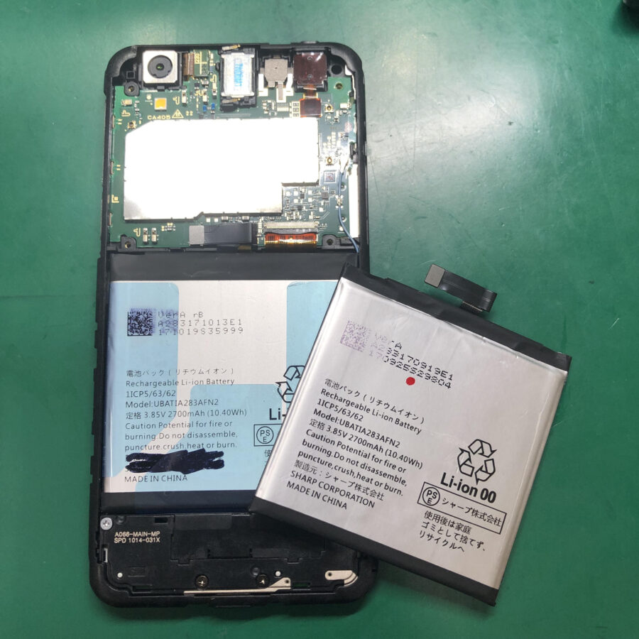 AQUOS sense（アクオス）をお持ち込み頂きました。【スマホ修理工房池袋P’パルコ店】