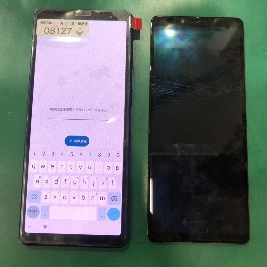 SONY Xperia 10Ⅱ（エクスペリア）をお持ち込み頂きました。【スマホ修理工房池袋P’パルコ店】