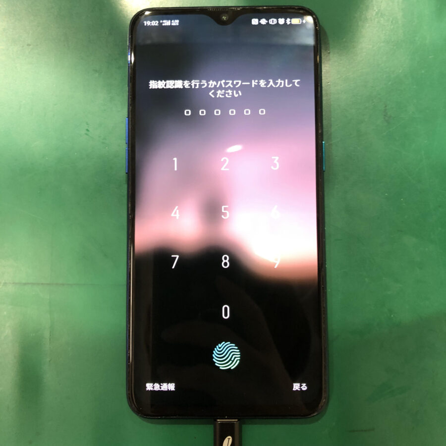 【画面交換】OPPO RenoA (オッポ)の画面交換なら、即日対応の「スマホ修理工房 横浜戸塚モディ店」にお任せください！！