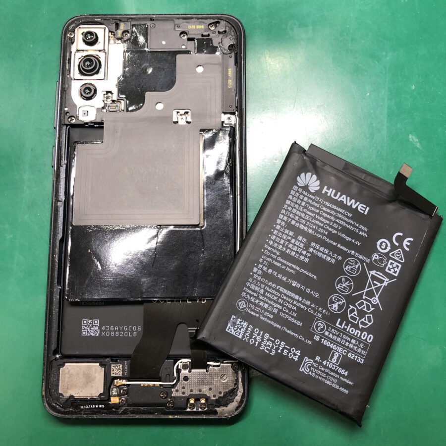 HUAWEI P20Pro（ファーウェイP20プロ）をお持ち込み頂きました。【スマホ修理工房池袋P’パルコ店】