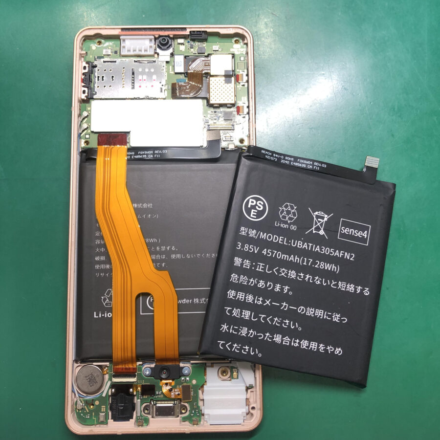 AQUOS sense6（アクオス）をお持ち込み頂きました。【スマホ修理工房池袋P’パルコ店】