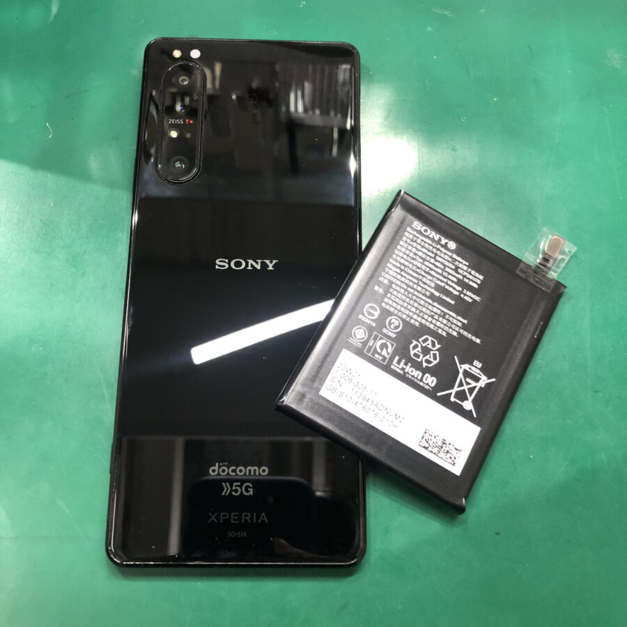 Xperia 1Ⅱ（エクスペリア）をお持ち込み頂きました。【スマホ修理工房池袋P’パルコ店】