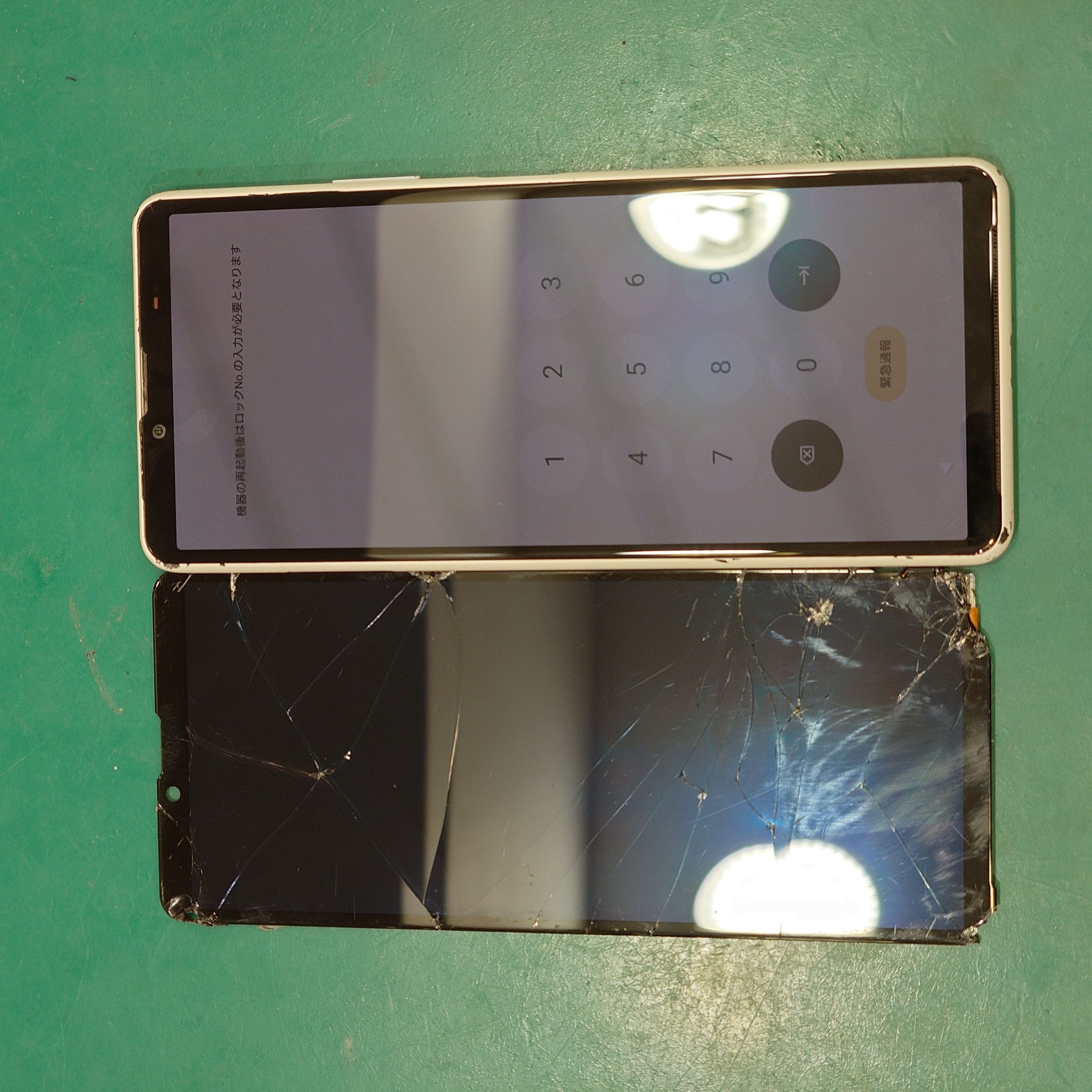 【画面交換修理】大和市からお越しのお客様より、Xperia10 Ⅲ(エクスペリア10マークスリー)をお持ち込みいただきました！【