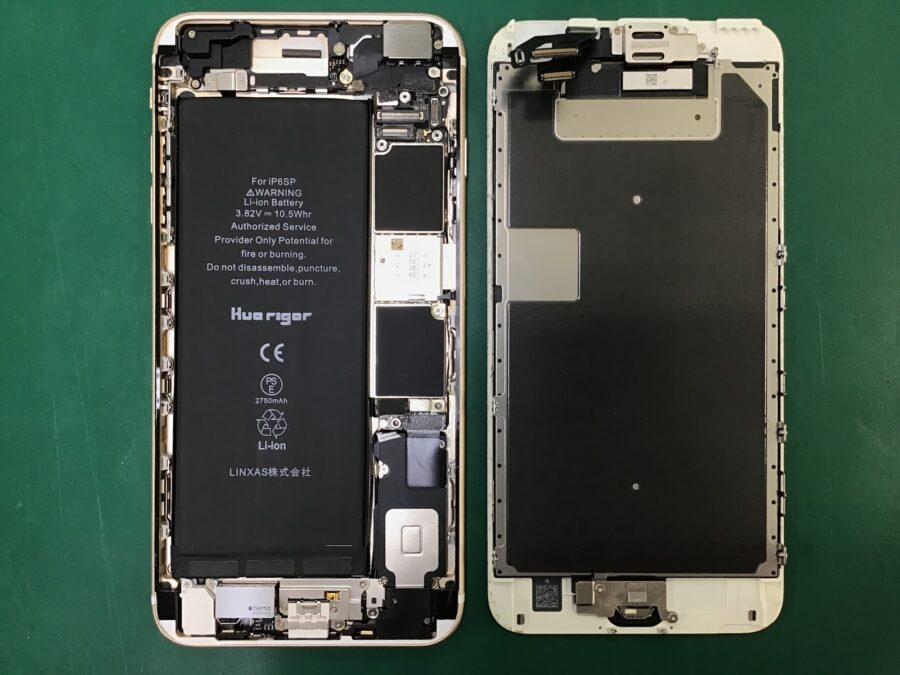 iPhone6SPlusのバッテリー交換はスマホ修理工房王子駅店へ！