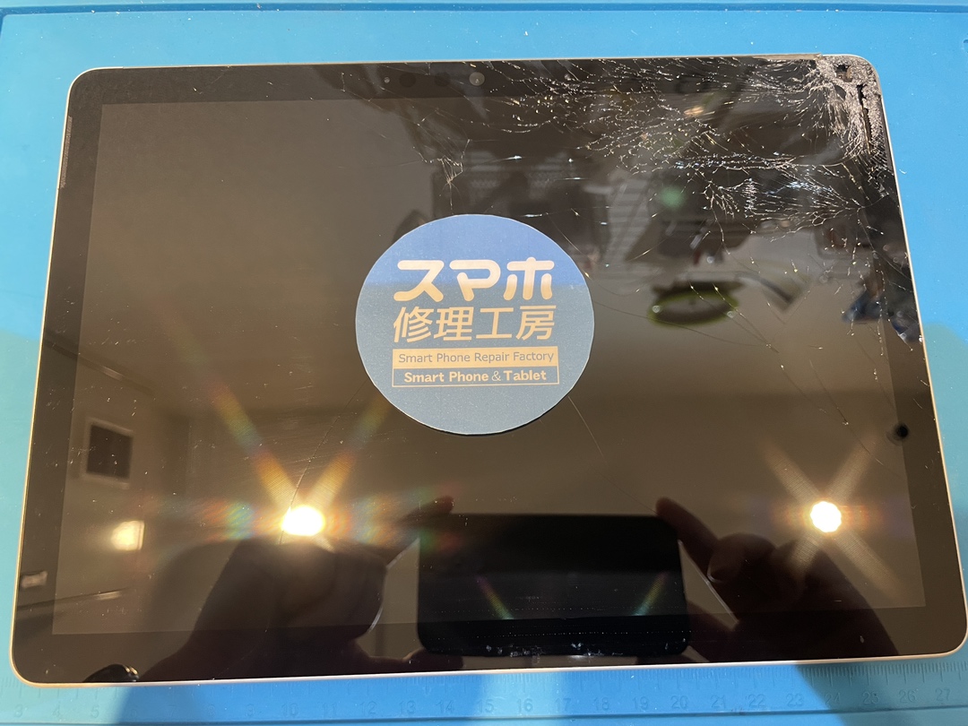 SurfaceGO3(サーフェスゴー3)の画面が割れてしまったそんなときは！スマホ修理工房 広島パルコ新館店へ！