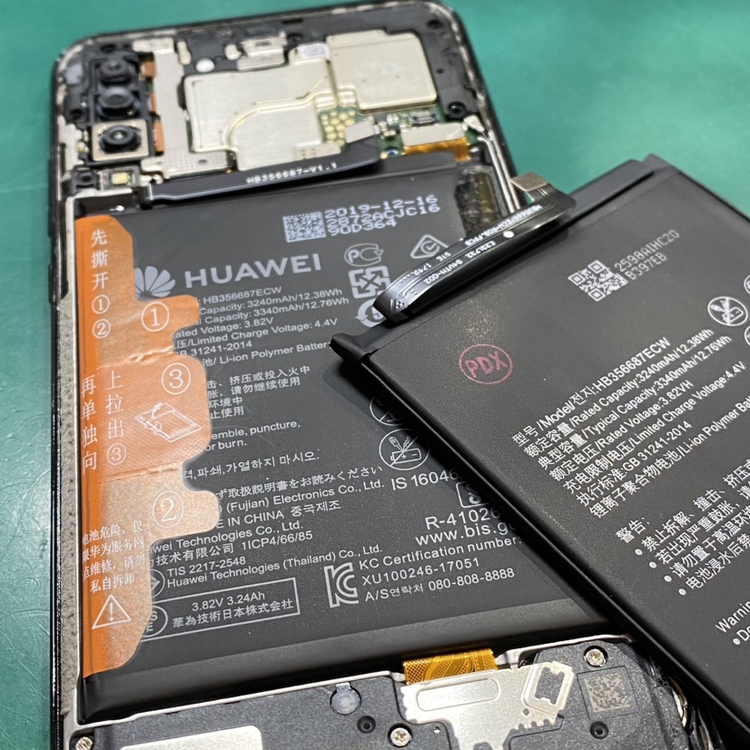 HUAWEI P30lite（MAR-LX2J)のバッテリー交換、まだ対応可能ですよ～！【スマホ修理工房池袋P'パルコ店】