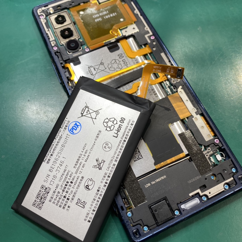 Xperia5 (SO-01M/SOV41/901SO/J9210)をお持ち込み頂きました。【スマホ修理工房池袋P’パルコ店】