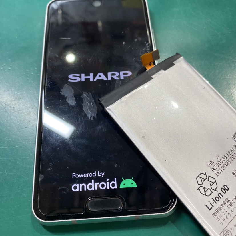 AQUOS(アクオス)R2 Compactの電池の減りが早い？をお持ち込み頂きました。【スマホ修理工房池袋P’パルコ店】
