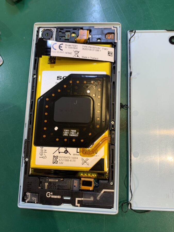 【バッテリー修理】藤沢市からお越しのお客様より、XperiaXcompact（エクスペリア）をお持ち込みいただきました！