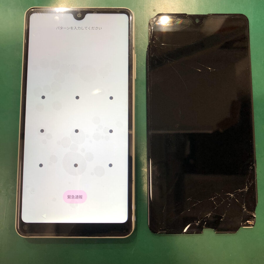 2024年も、Xperi（エクスペリア）の修理は「スマホ修理工房　池袋P’パルコ本店」にお任せください📱✨【池袋P'パルコ本店】