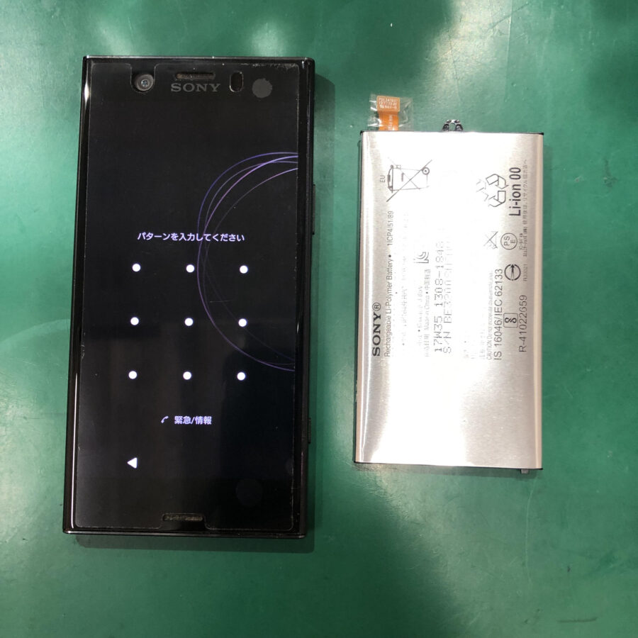 SONY Xperia XZ1Compact（エクスペリア）をお持ち込み頂きました。【スマホ修理工房池袋P’パルコ店】
