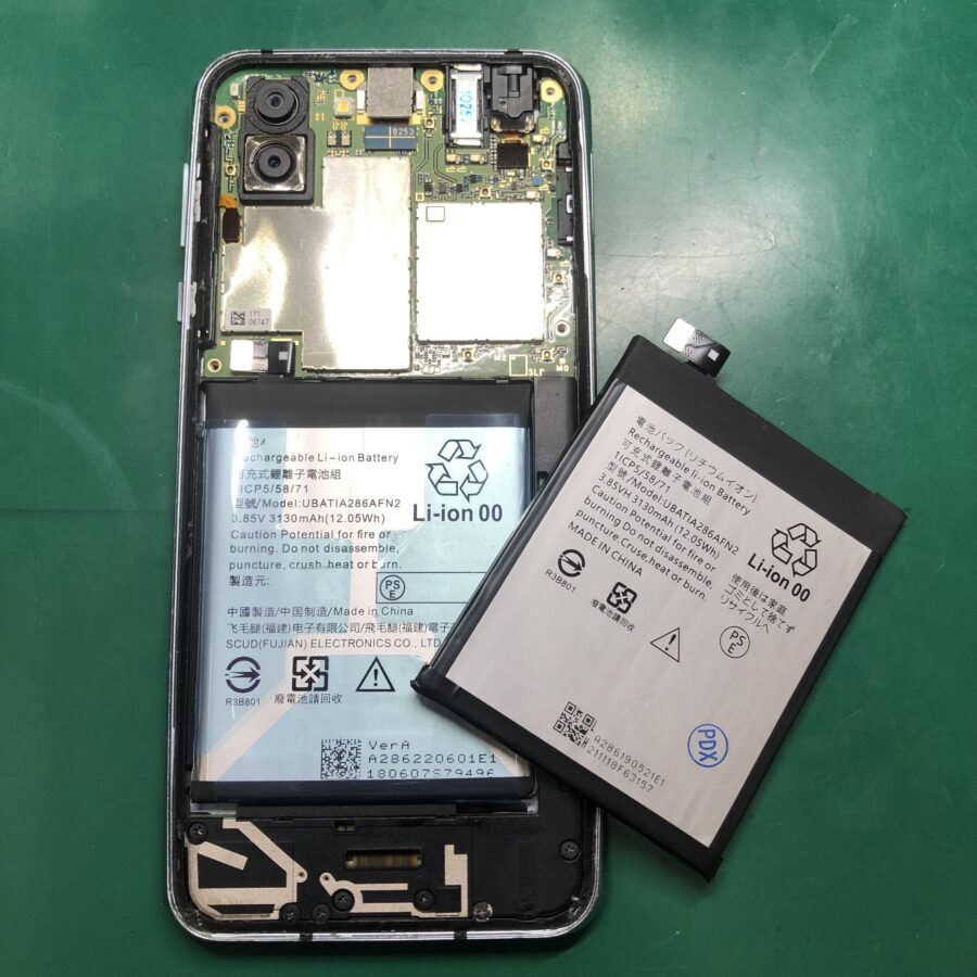 AQUOS R2（アクオス）をお持ち込み頂きました。【スマホ修理工房池袋P’パルコ店】
