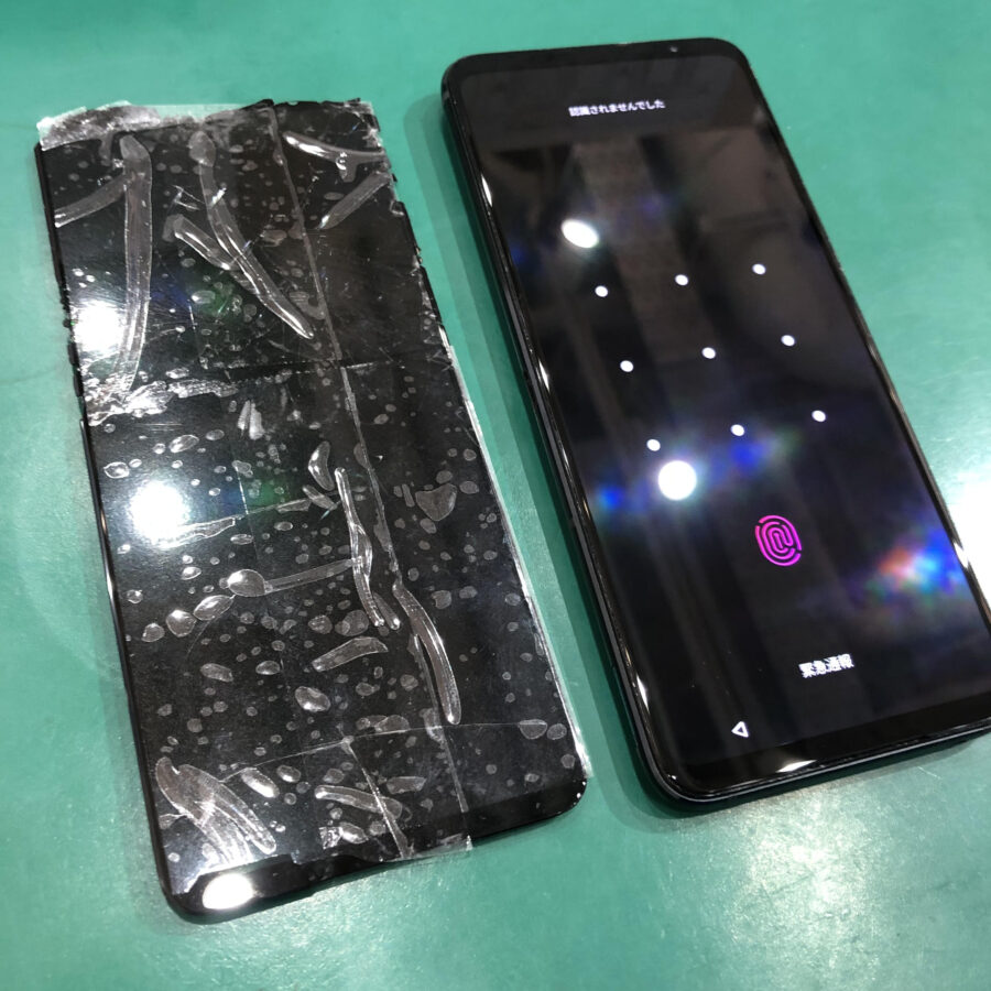 ASUS ROG Phone6をお持ち込み頂きました。【スマホ修理工房池袋P’パルコ店】