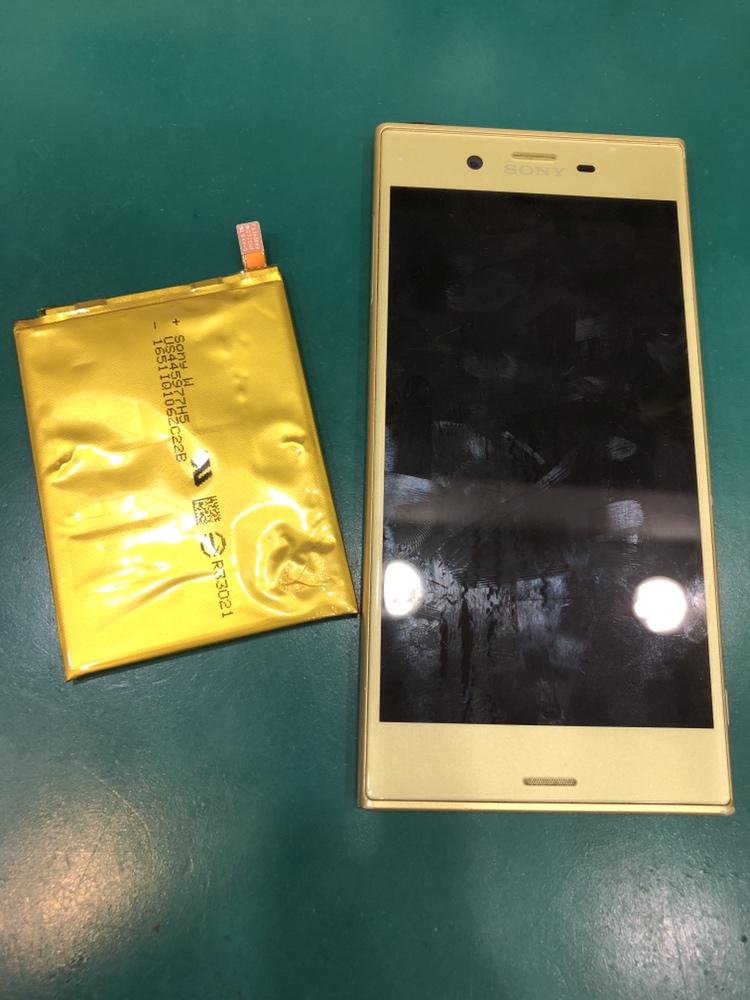 【バッテリー交換修理】藤沢市からお越しのお客様より、XperiaZ5(エクスペリア Z5)をお持ち込みいただきました！【スマホ修