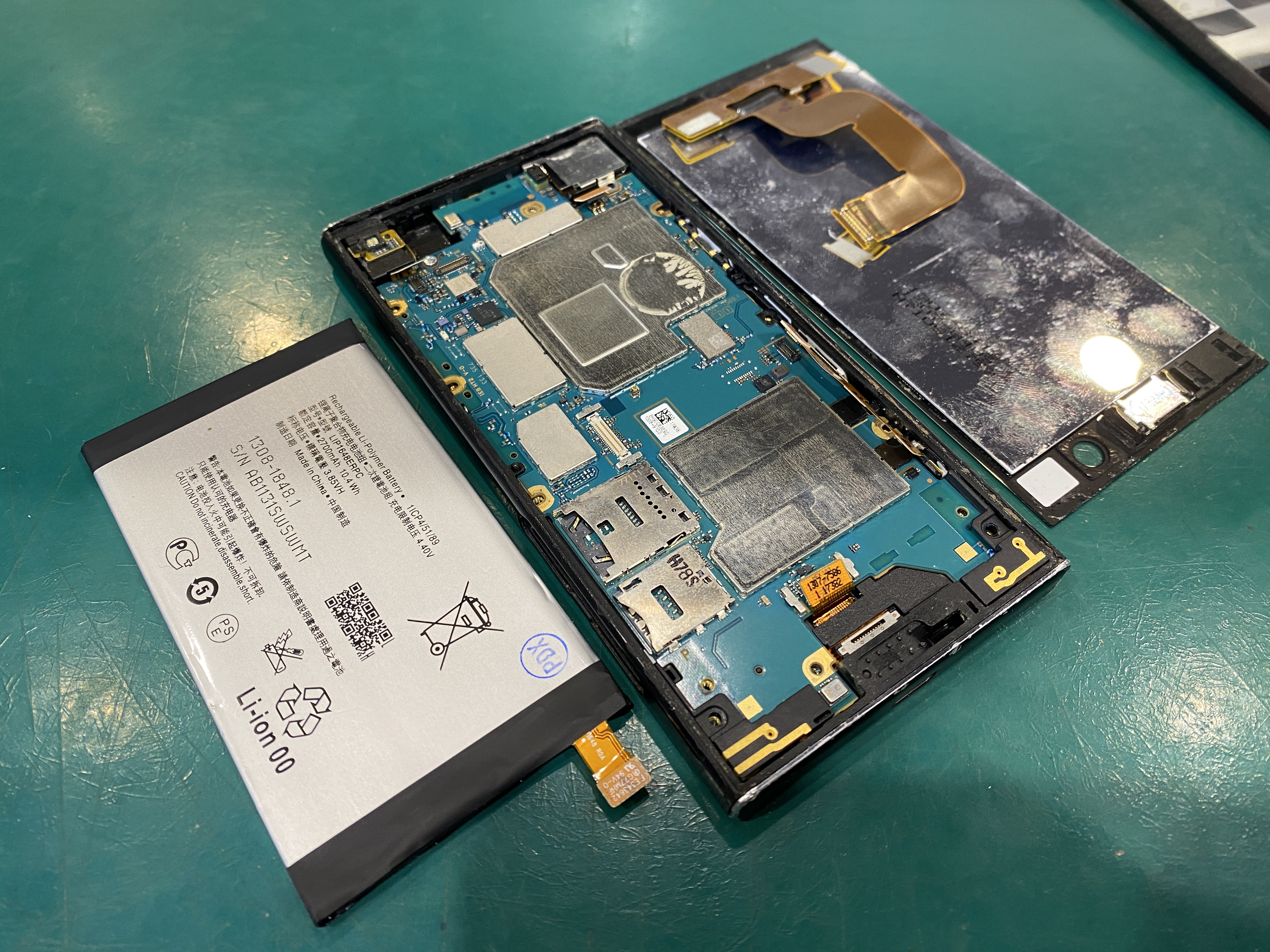 Xperia XZ1 compact(SO-02K)のバッテリー交換はスマホ修理工房ペリエ千葉店へお任せください！