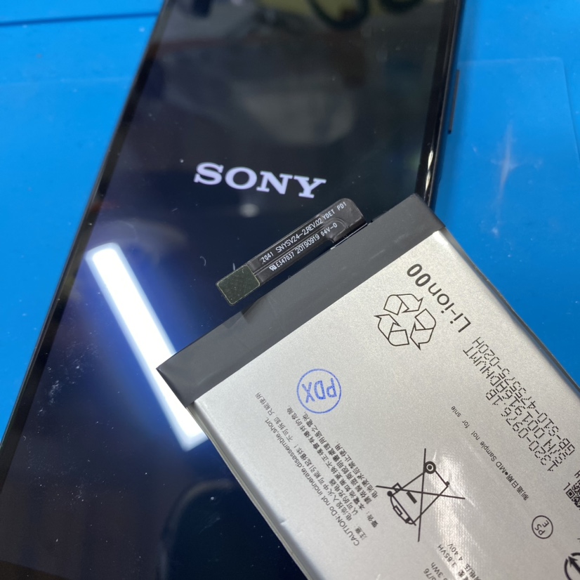 Xperia10Ⅱ（エクスペリア）のバッテリー交換に即日対応！お急ぎの方はご相談ください！【スマホ修理工房池袋P'パルコ店】