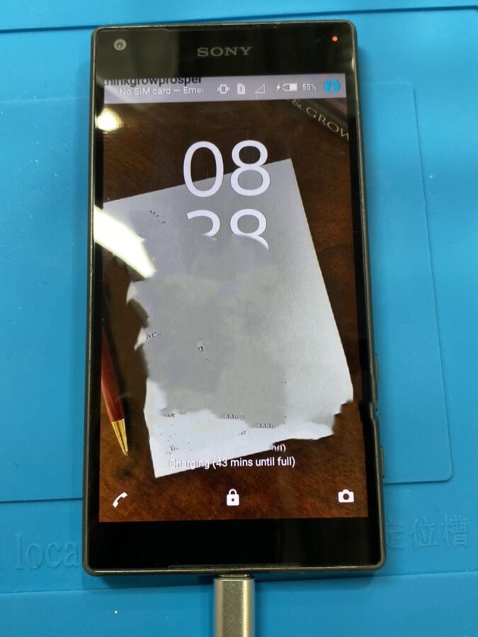 Xperia Z5Compact(SO-02H)のロゴループから進まない症状の復旧に挑戦！【スマホ修理工房池袋P'パルコ店】