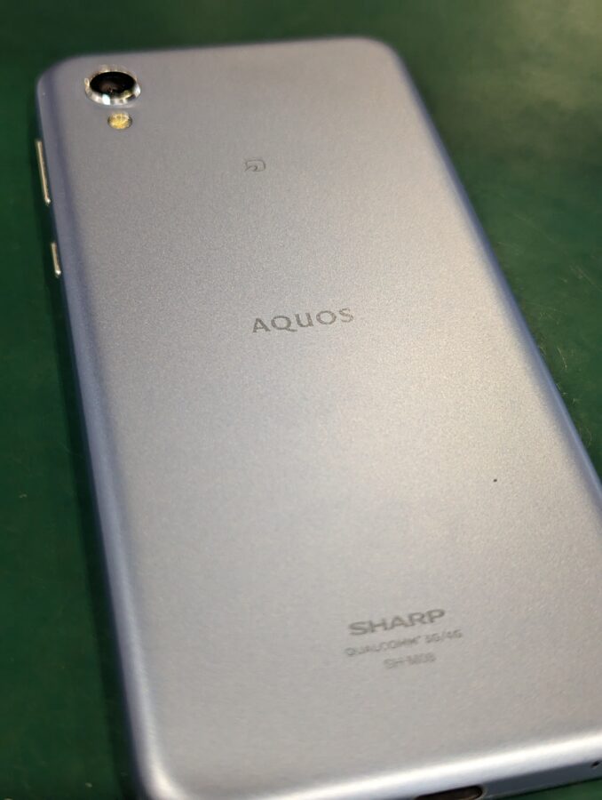 AQUOS sense2(アクオス)の電池の減りが早い!?バッテリー交換はスマホ修理工房ペリエ千葉店でご対応可能です！