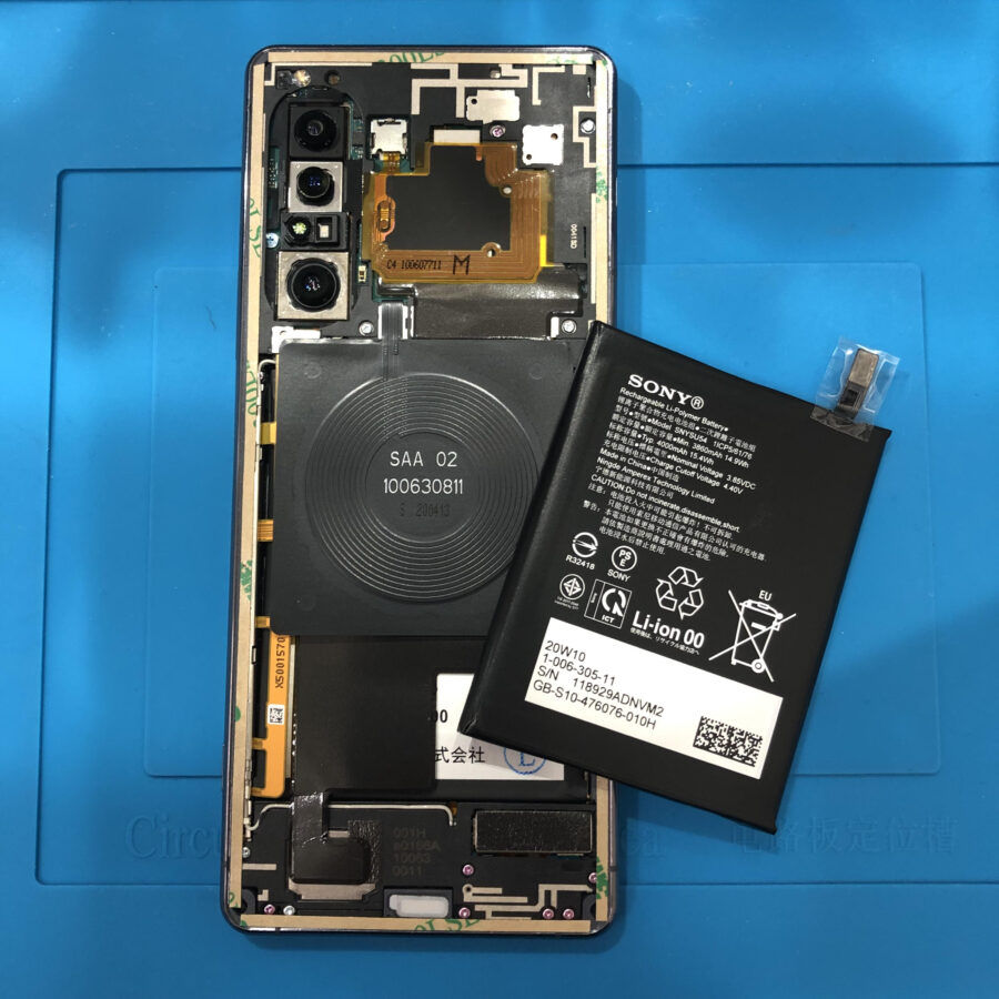Xperia 1Ⅱ（エクスペリア）をお持ち込み頂きました。【スマホ修理工房池袋P’パルコ店】