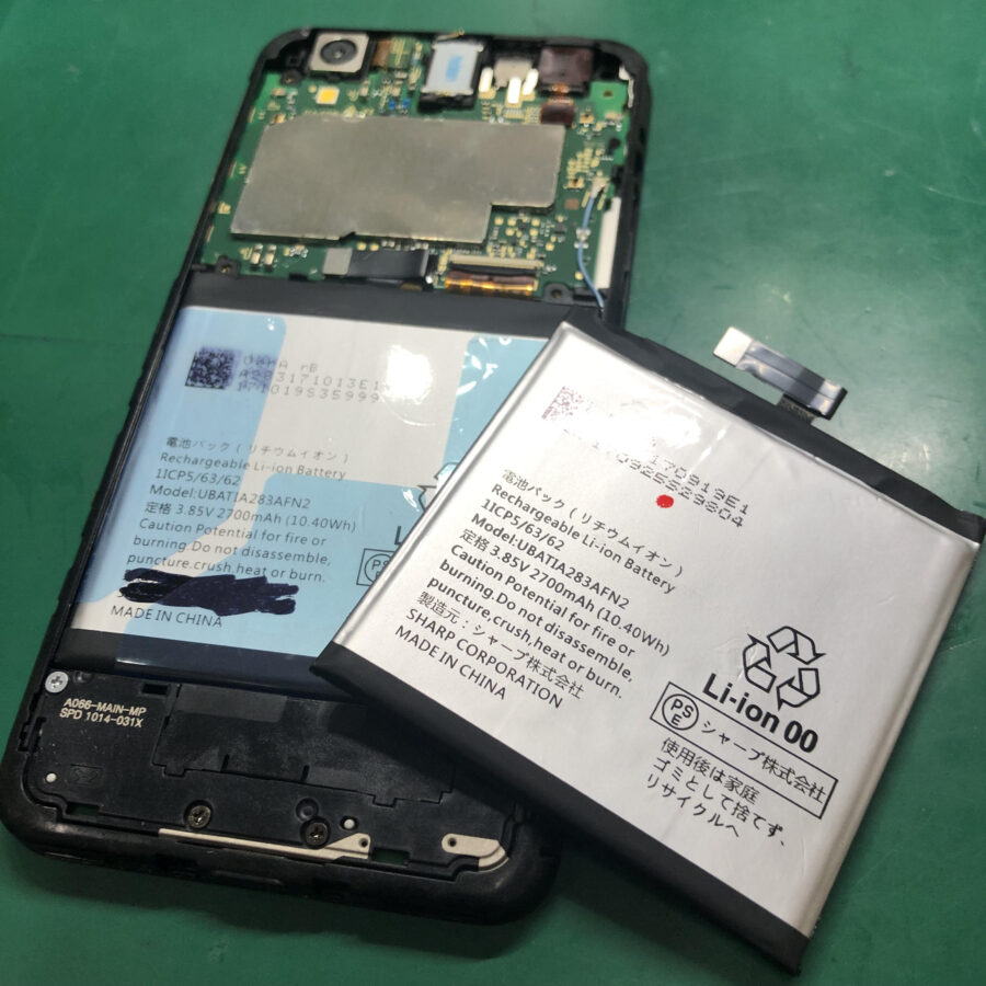 AQUOS sense（アクオス）のバッテリー交換は、「スマホ修理工房　池袋P'パルコ本店」にお任せください。