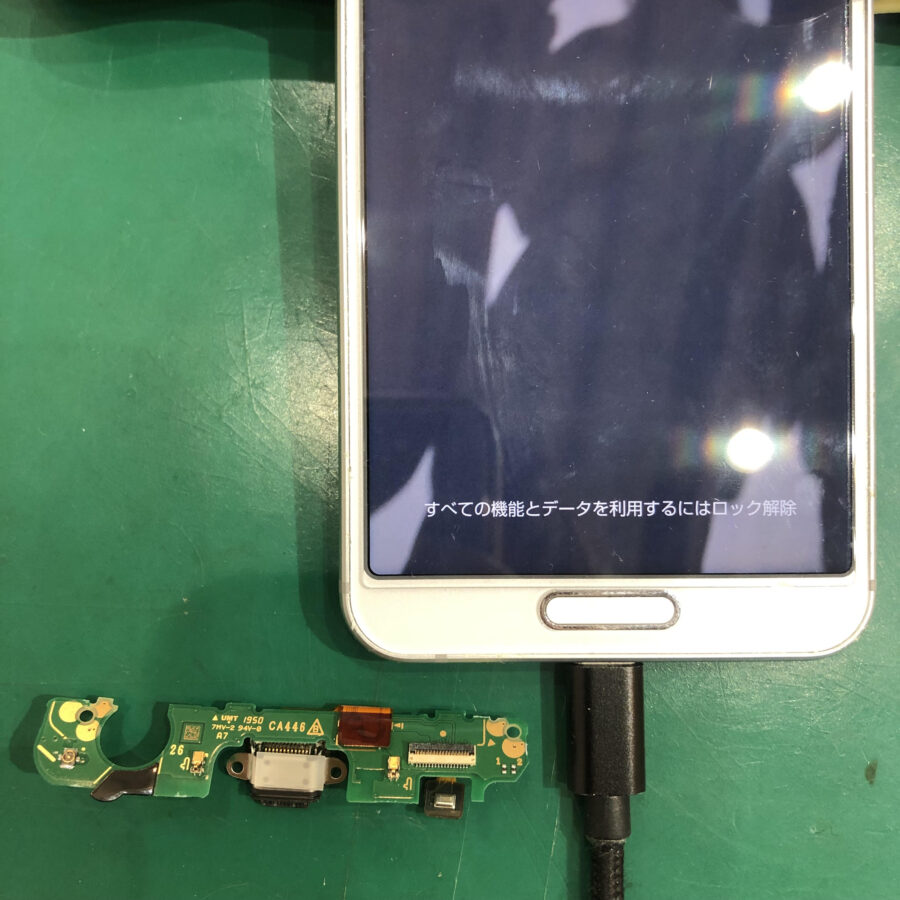 AQUOS sense3（アクオス）をお持ち込み頂きました。【スマホ修理工房池袋P’パルコ店】